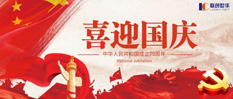 豆娃的冒险故事壹