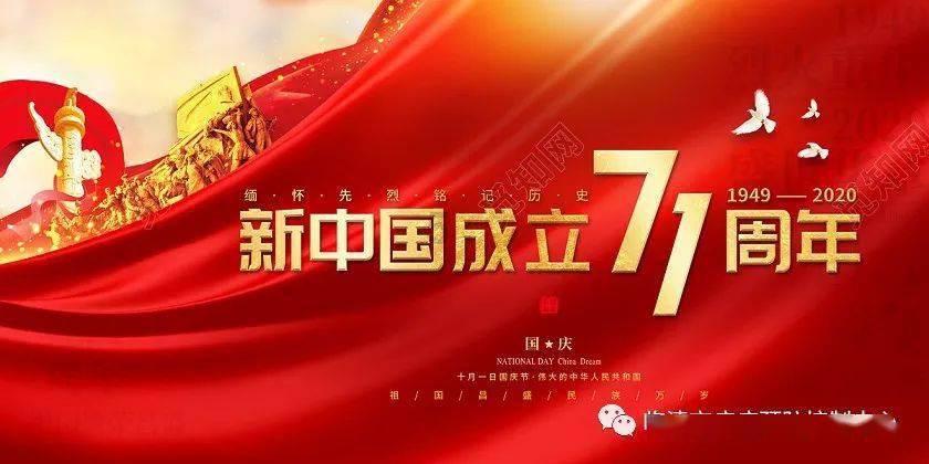 乐高蝙蝠侠3