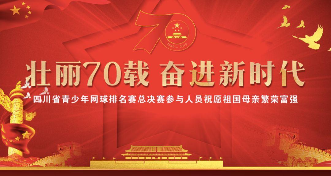 “铁晚”定档浙江卫视，小年夜播，阵容大