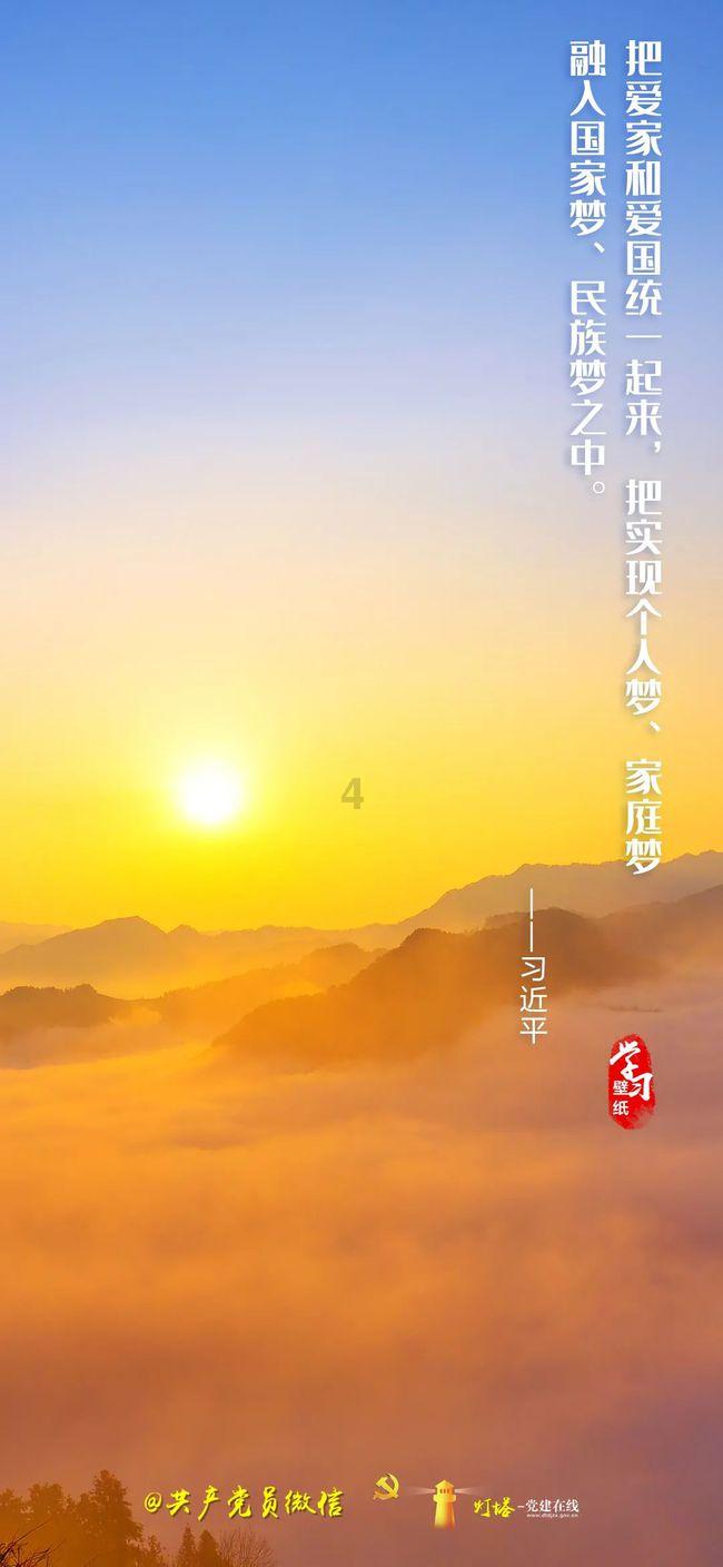神秘的大海