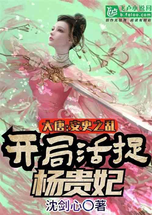 助成长,绘新春!市南区民政局“喃喃解忧”项目开展儿童新春关爱活动